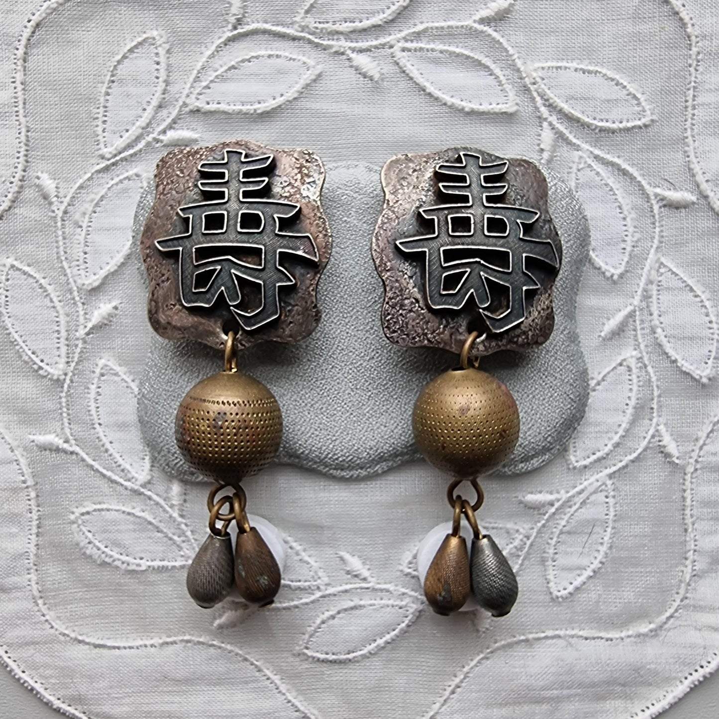Clip on - Baer Chinese Character Two Tone Bead Drop Clip On Earrings