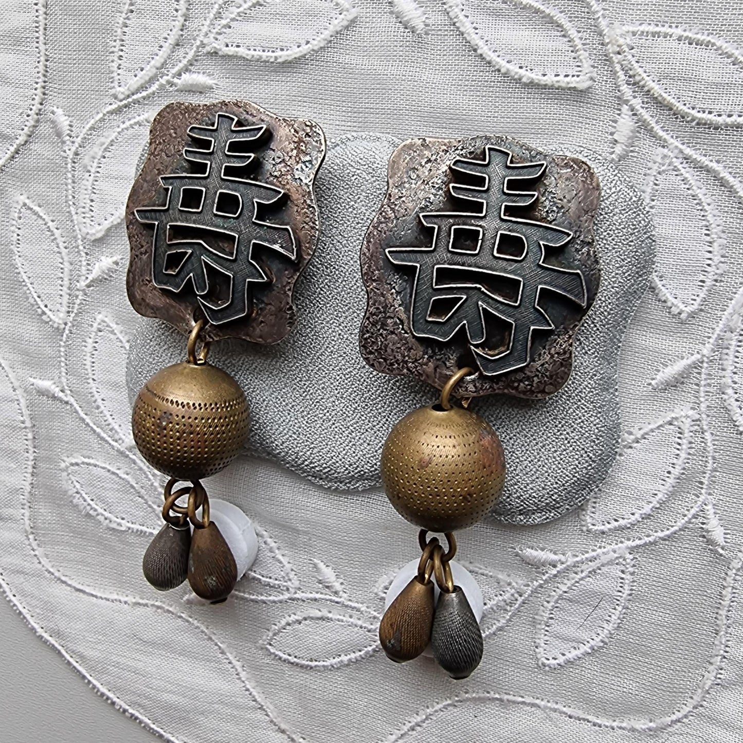 Clip on - Baer Chinese Character Two Tone Bead Drop Clip On Earrings